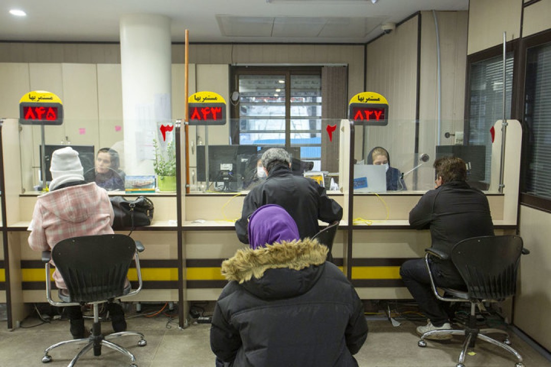 ممنوعیت دریافت کپی مدارک هویتی در مراکز تأمین اجتماعی ممنوعیت دریافت کپی مدارک هویتی در مراکز تأمین اجتماعی